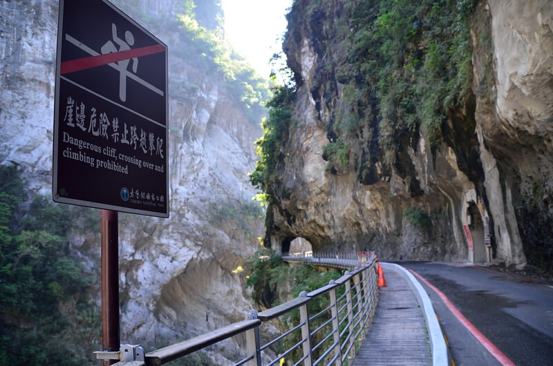 太魯閣峽谷 太魯閣峽谷