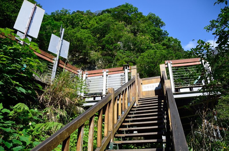 錐麓古道入口 錐麓古道入口