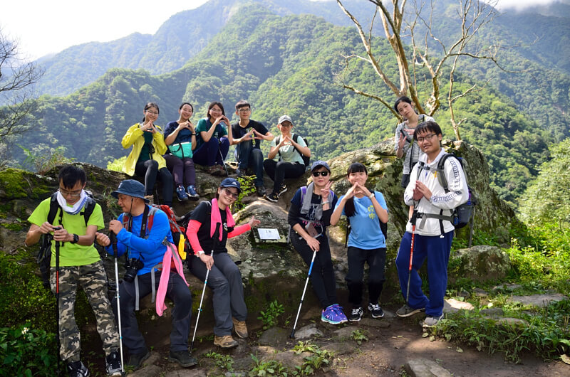錐麓古道 錐麓古道