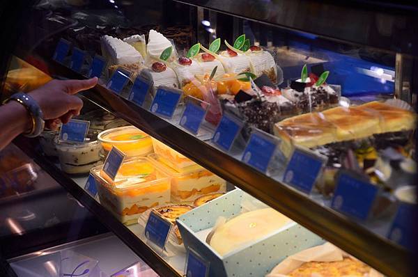 米詩堤極北藍點