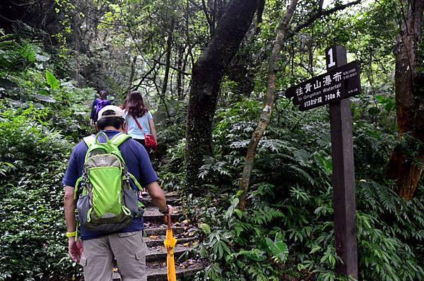 青山瀑布步道