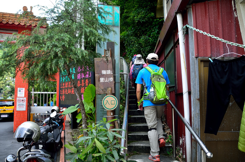獅頭山登山步道