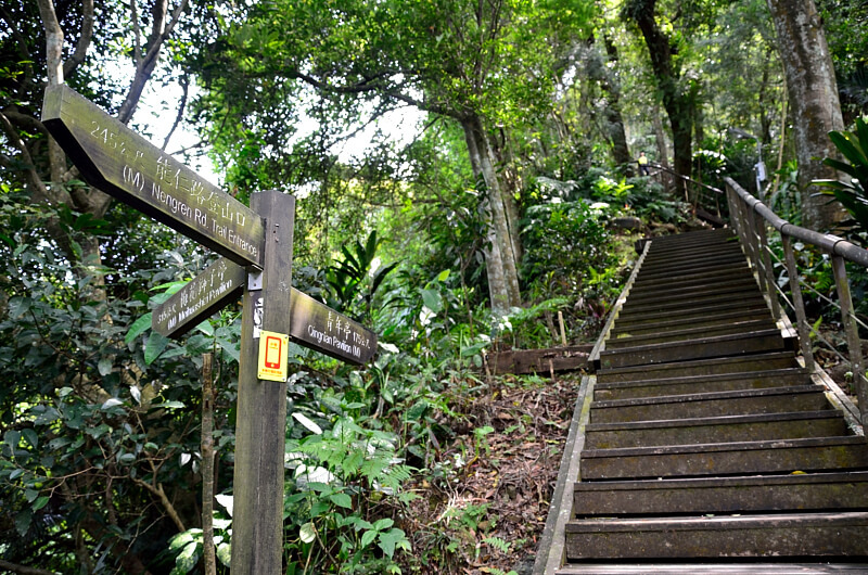 獅頭山登山步道