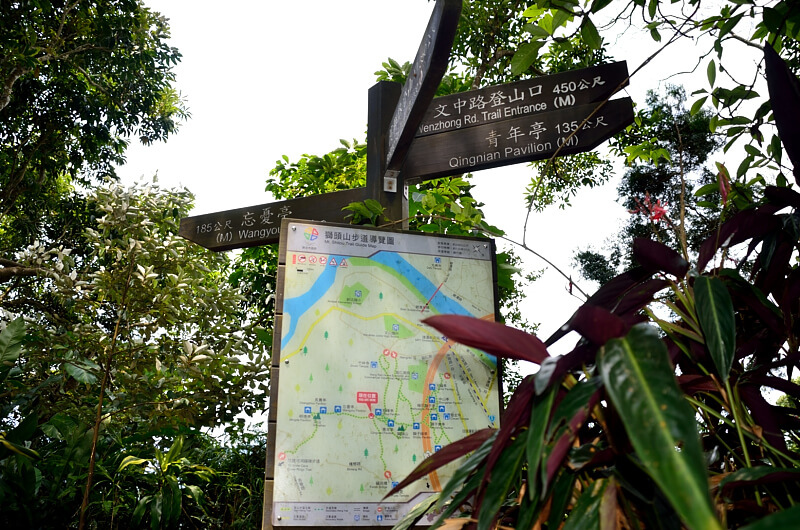 獅頭山登山步道
