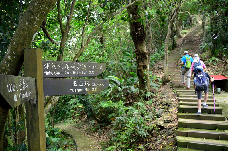 待老坑山步道