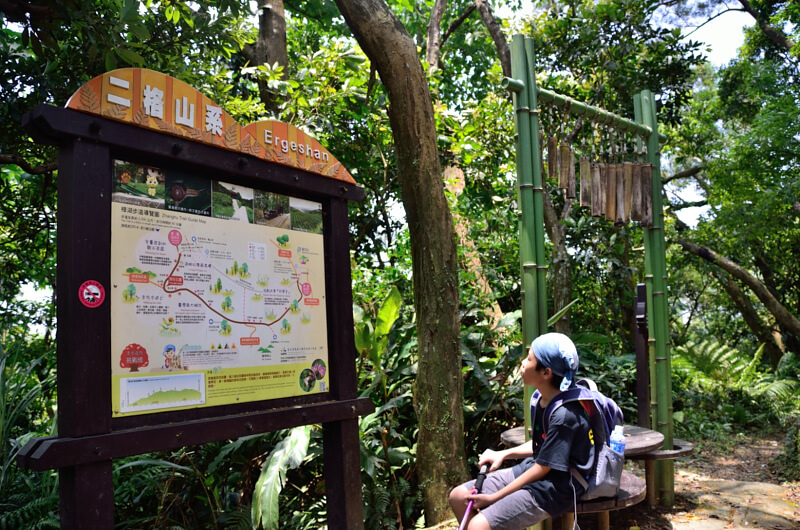 樟湖步道瓦厝支線