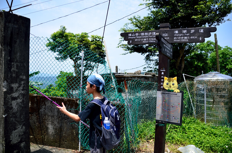 樟湖步道瓦厝支線