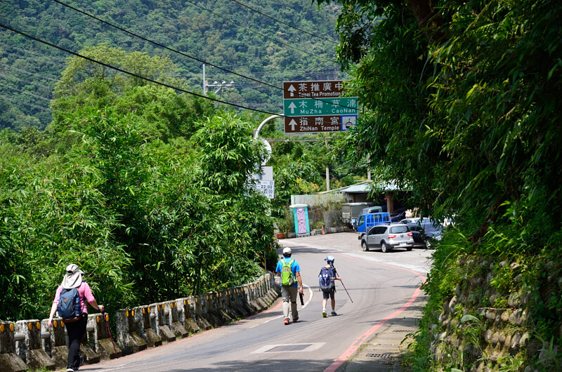 茶研發推廣中心