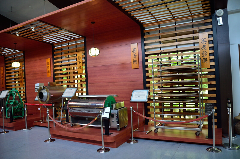 茶研發推廣中心 展示區