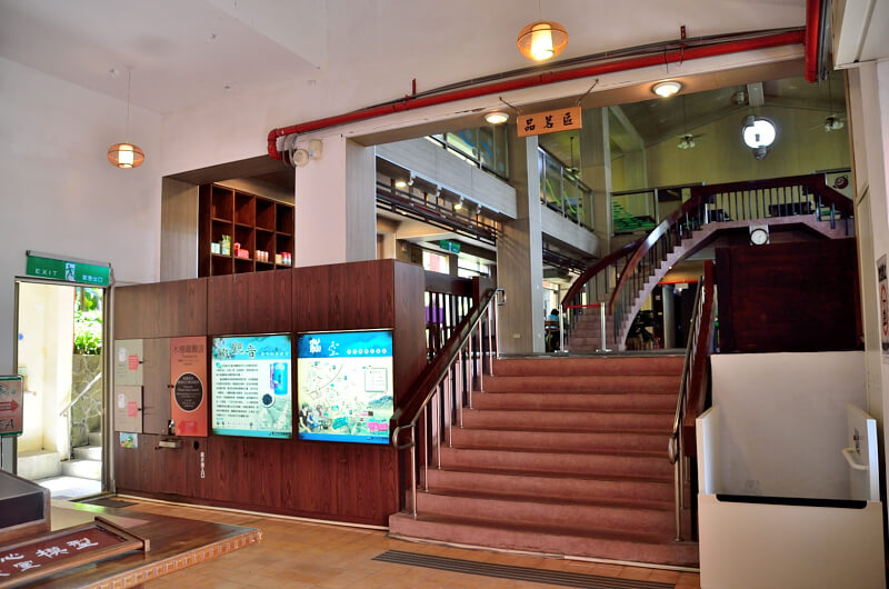 茶研發推廣中心 品茗區