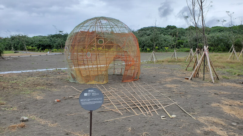 壯圍沙丘地景藝術節 洞天 壯圍沙丘地景藝術節 洞天