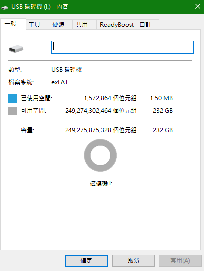 190410-18.41.34-TEKQ microSDXC UHS-I(U3 V30 A1) 256GB 記憶卡容量.png 190410-18.41.34-TEKQ microSDXC UHS-I(U3 V30 A1) 256GB 記憶卡容量.png