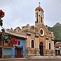 17g Vilcabamba Church.jpg
