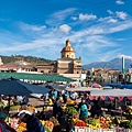 17i Otavalo town.jpg