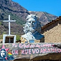 Bolivia 2 - Santa Cruz—— Che,Your example lights a new dawn.jpg