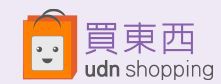 udn