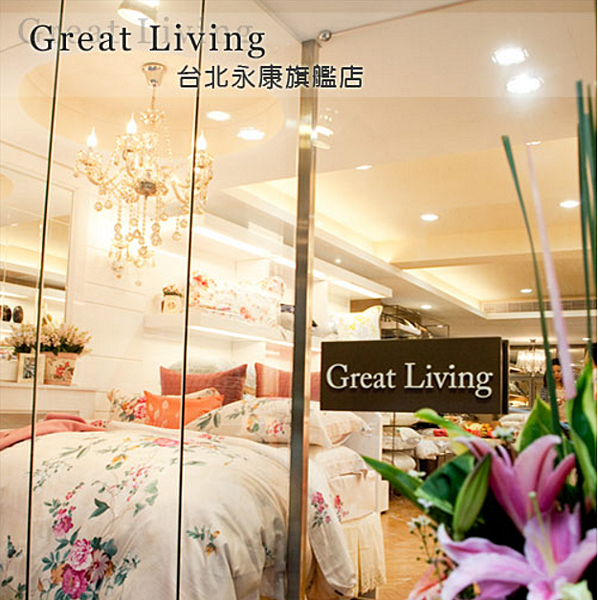 旗艦店.PNG 旗艦店.PNG