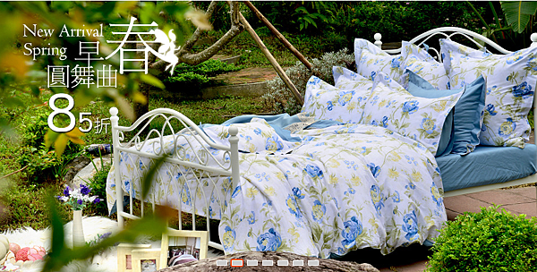 早春圓舞曲.PNG 早春圓舞曲.PNG