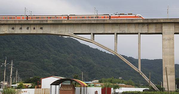 舊山線/鯉魚潭拱橋