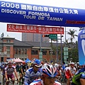 2008國際自由車環台車賽099.JPG