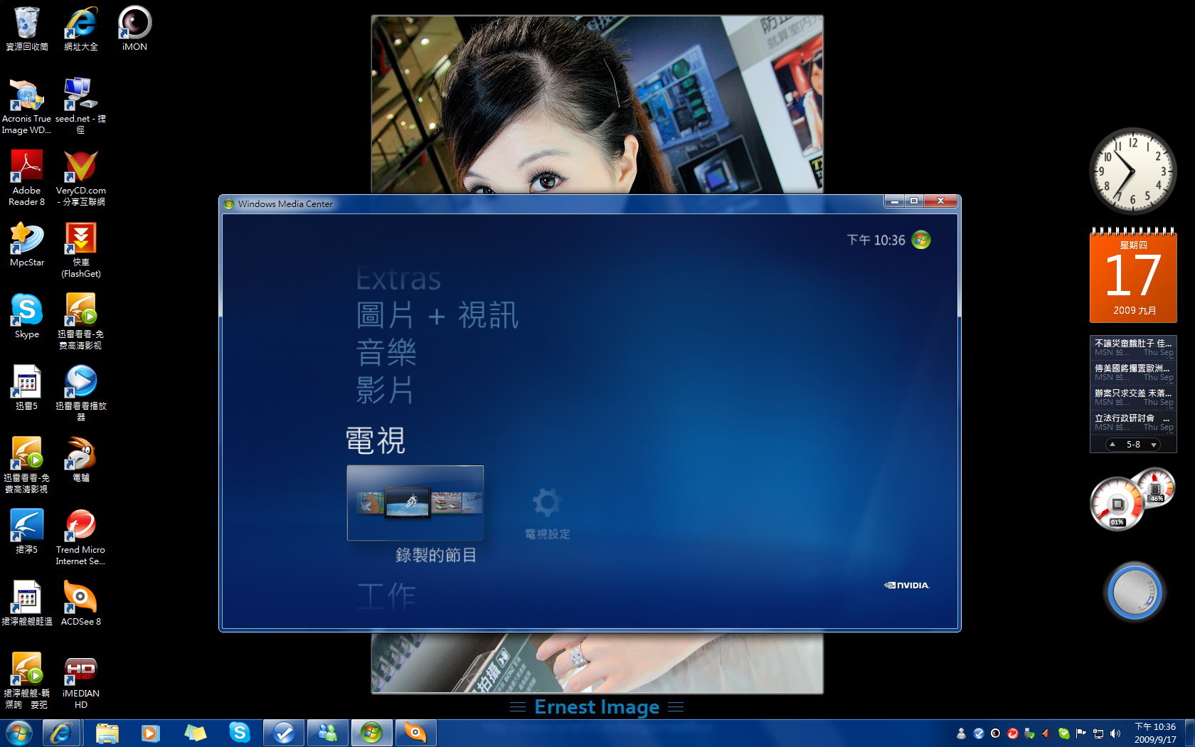 擷取.jpg 擷取.jpg