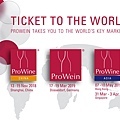 ProWein Germany & ProWine ASIA Press Conference