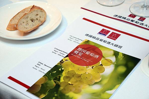 ProWein Germany & ProWine ASIA Press Conference