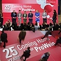 ProWein 2019_press_06.jpg