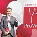 ProWein 2019_press_03.jpg