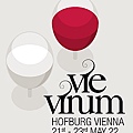 32022奧地利國際酒展VieVinum凱旋歸來
