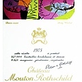 15-Mouton 1975-02.jpg