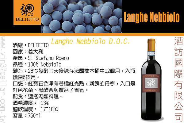 DELTETTO-Nebbiolo1