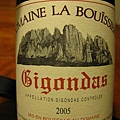 Domaine de Bouissiere, Gigondas, Rhone Valley, France