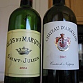 Clos du Marquis & d'Aiguilhe