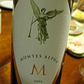 Montes Alpha M