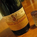 Chateauneuf-du-Pape (教皇新堡), Chateau de la Gardine