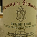 Beaucastel, CDP