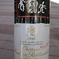 1994 Mouton-Rothchild