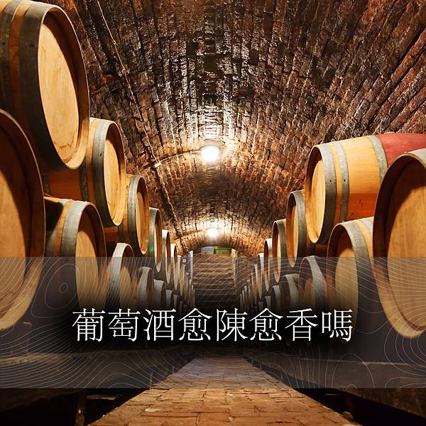 oak-barrel-wines.jpg
