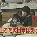 [KTROOM]20080319 cartoon KAT-TUN「赤西・中丸 北海道へ罰ゲーム後編」[(018388)22-48-18].JPG