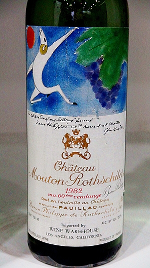 82 Flight 3 Mouton