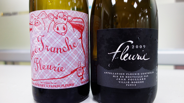 薄酒萊之花 Fleurie 薄酒萊之花 Fleurie
