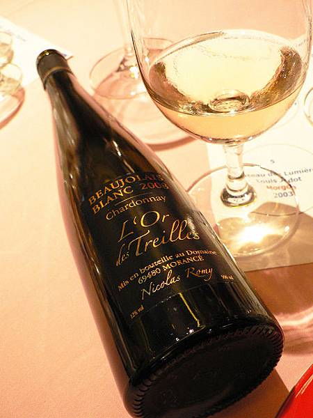 Domaine Nicolas Romy Beaujolais Blanc L'Or des Treilles 2008