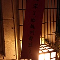 2012照片 047.jpg