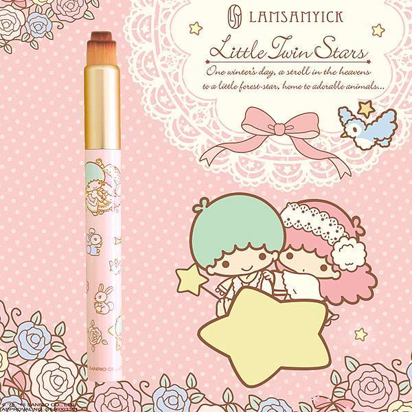 KIKILALA-1.jpg KIKILALA-1.jpg