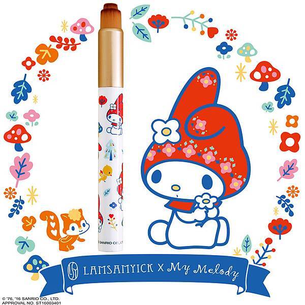 美樂蒂-1.jpg 美樂蒂-1.jpg