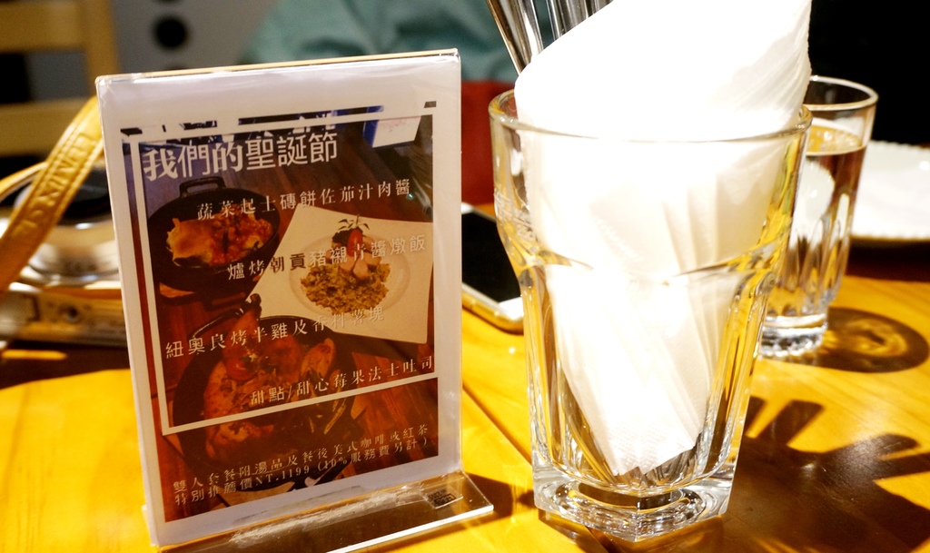 DSC00684.JPG DSC00684.JPG