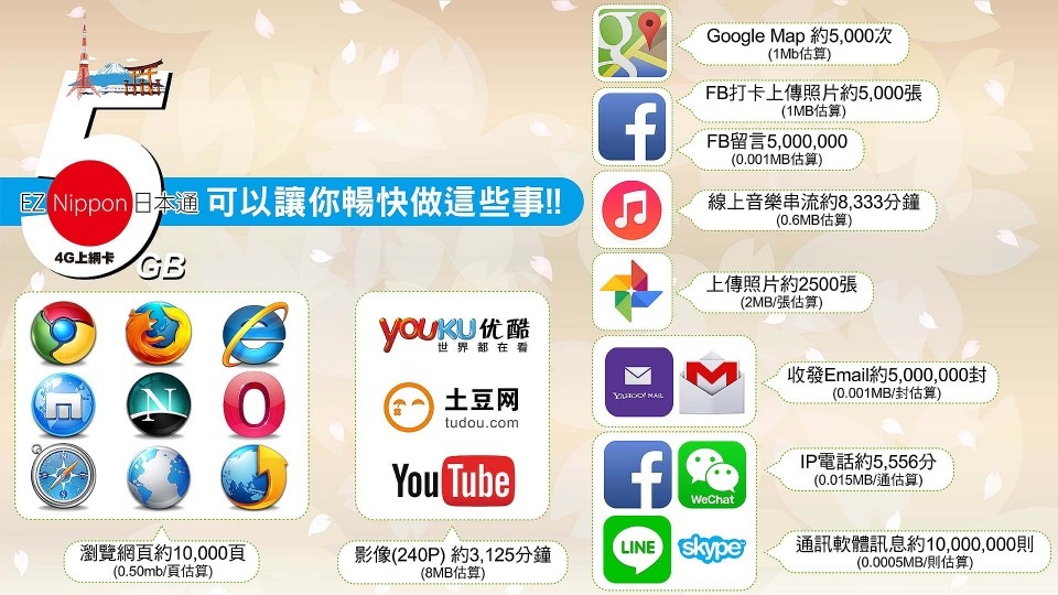 6fac22c1e216ed67f2bbfa067059c56f.jpg