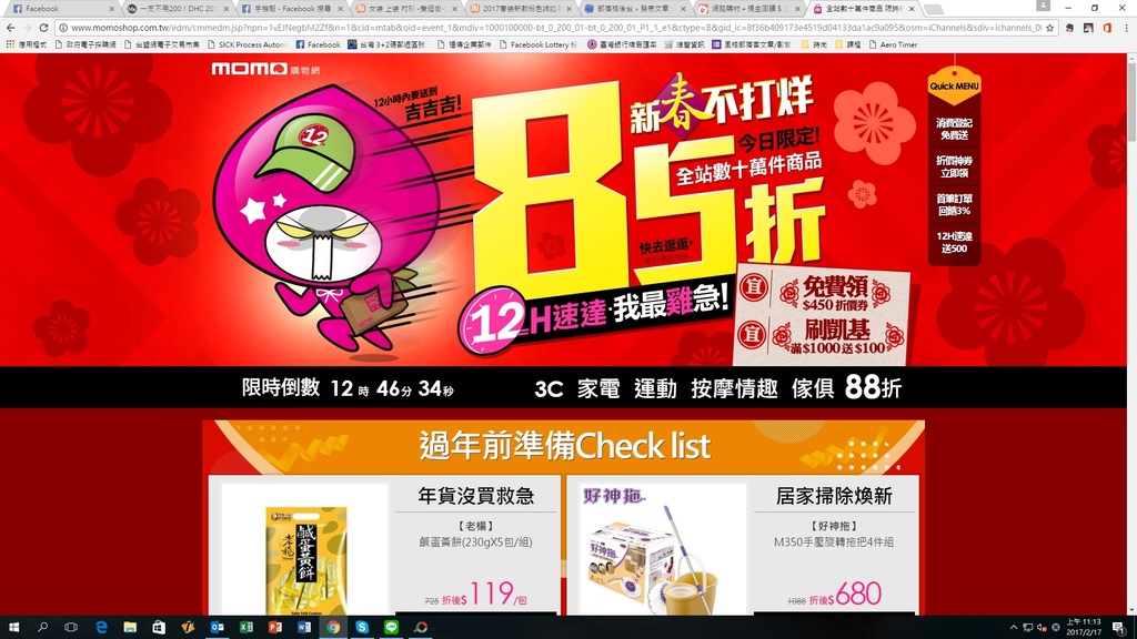 cats11.jpg cats11.jpg