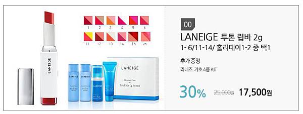 1487579102520.jpg 1487579102520.jpg